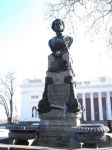 Pomnik Puszkina